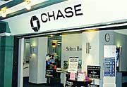 Chase Bank in Mall